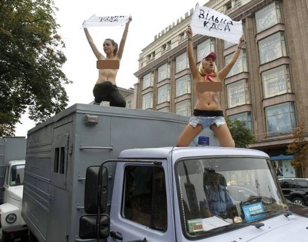 Femen Vows Support For Tymoshenko